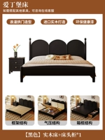 Кровать с твердым деревом+прикроватная стола*1