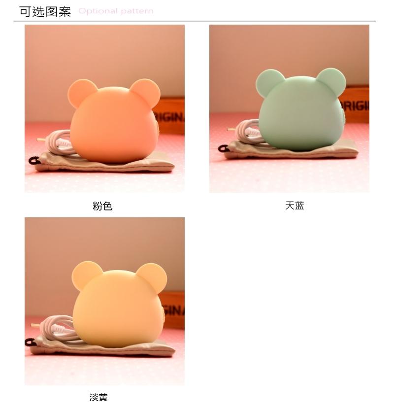 Réchauffeur USB pour les mains - Ref 418036 Image 10