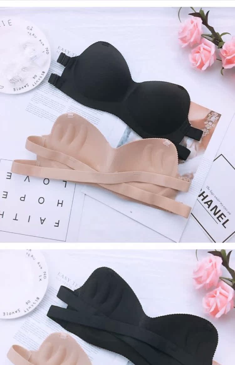 Mùa hè mới thời trang Hàn Quốc áo ngực vô hình thu thập không có dấu vết cơ sở quây chống trượt cô gái đồ lót áo lót bà bầu