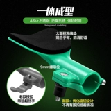 Рыбая рука поддержка рыбацкая рука затягивает жесткие локтевые заварные крема для поддержания рука