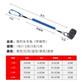 Рыбалка для рыбалки с высокой точкой с большим масштабным мостом RAFT RAFT RAFT RAFT, Рыбалки Рыбалки, рыбалка, рыбалка и потеря веревки, автоматическая телескопическая телескопическая телескопическая телескопия