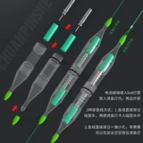 Дэннифу DF118 Морская рыбалка искушение