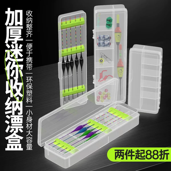 Товары от 门凯男装