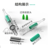 Дэннифу DF118 Морская рыбалка искушение