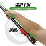 Рыбая рука поддержка рыбацкая рука затягивает жесткие локтевые заварные крема для поддержания рука