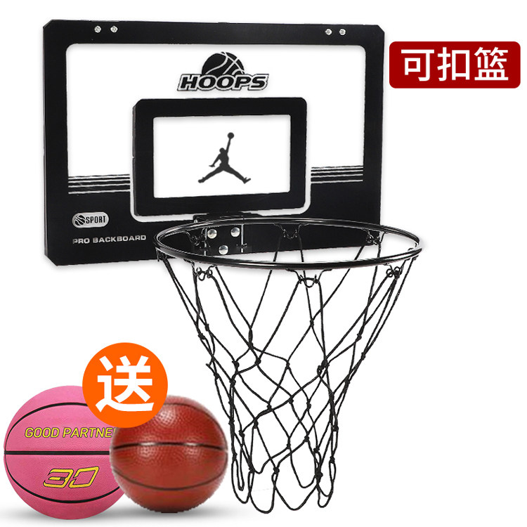 Free punch children's basketball box shooting rack Indoor home wall mounted outdoor mini baby basketball rack can be dunked