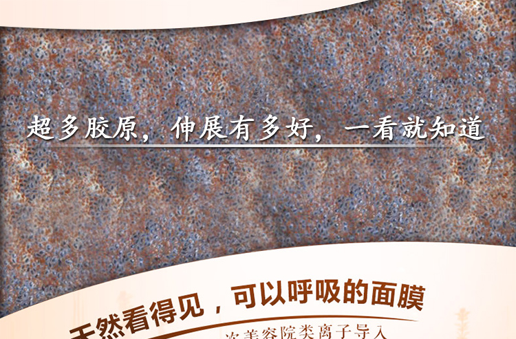 1000 gram hạt giống hoa hồng đen hạt nhỏ rong biển mặt nạ hạt tự nhiên Thái Lan thẩm mỹ viện thẩm mỹ mặt nạ trị mụn cho da dầu