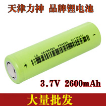 Lishen 18650 lithium battery 3 7v 4 2V Rechargeable for charging treasure fan singing machine Bluetooth speaker etc