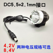 Bicycle light headlight t6 DC5 5*2 1mm interface mountain bike light strong light LED bicycle riding light