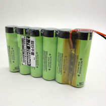 Panasonic NCR18650B six-section parallel battery pack 20400mAh for mobile power