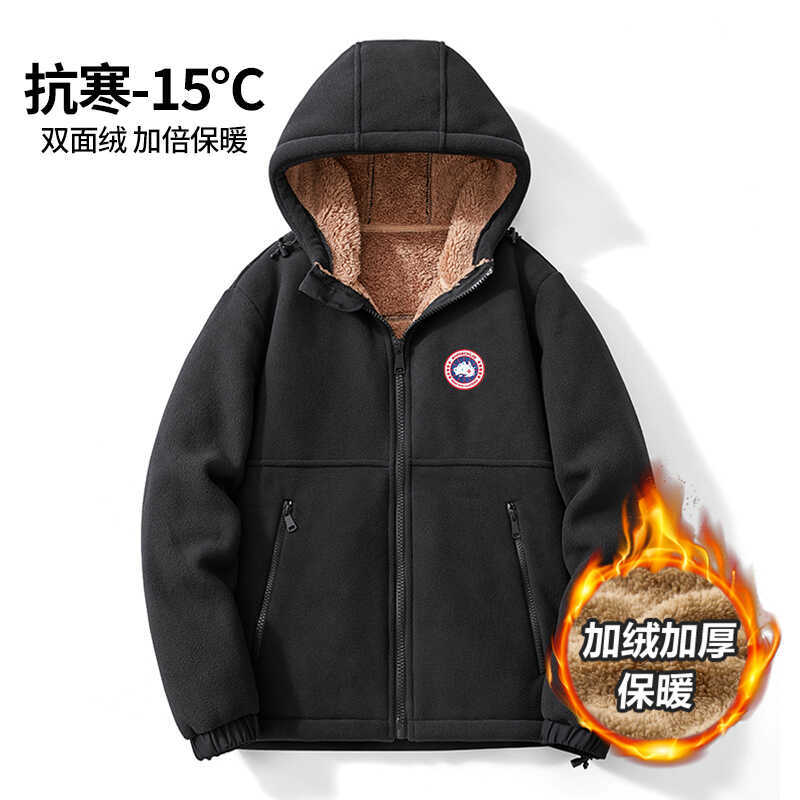 Canadian Fleece Goose down Jacket for Men, Winter Fleece Coat, Lamb Wool Thickened Warm Cardigan with Hood