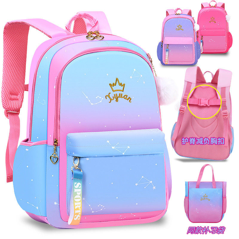 Anti-humpback Elementary pupil girl 1 1 3 2 6 grade school bag children ultra-light waterproof protective ridge double shoulder bag
