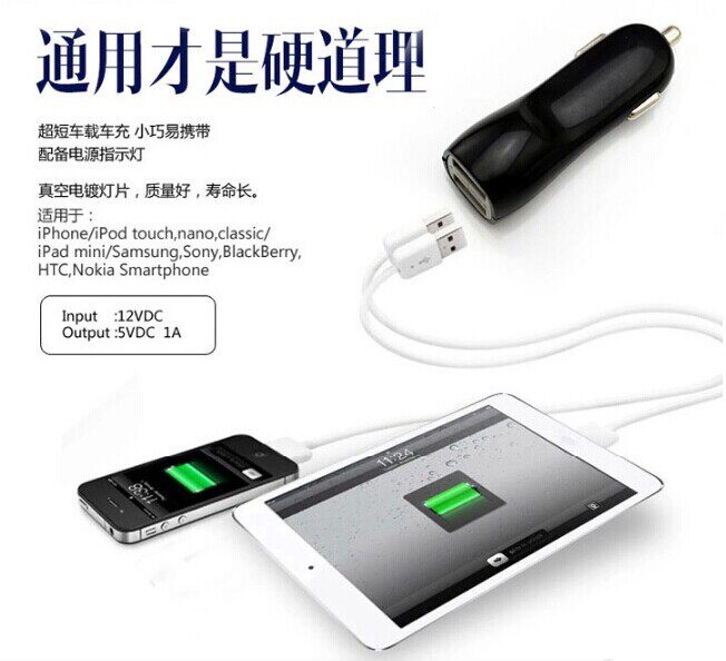 chargeur 1A, 1A - Ref 1296473 Image 7