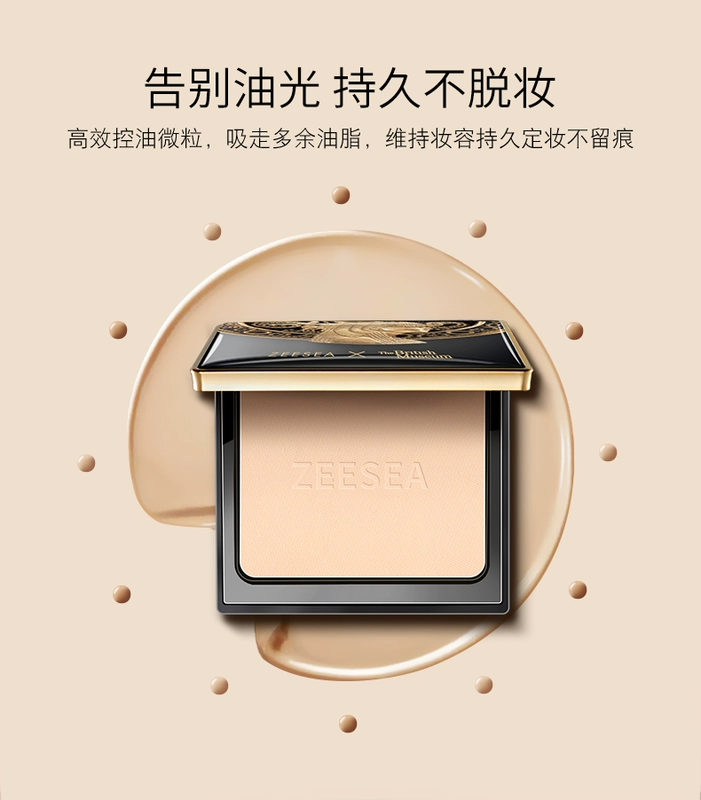 ZEESEA Color Egypt Honey Pressed Powder Set Makeup Oil Control Kem che khuyết điểm lâu trôi Phấn nén không thấm nước - Bột nén