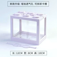 Белый пластиковый аквариум