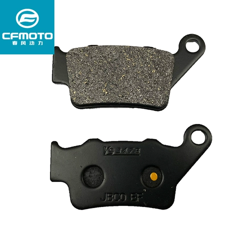 Cfmoto Spring Breeze Rally Motorcycle GT GUOBEN 650NK MT TR-G Передний и задний дисковый диск 400NK