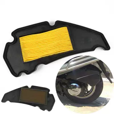Hero Suzuki Lixing Red Giant Star Gold Superstar Blue Giant Star HJ125T-3-7-8A Air filter grid filter filter