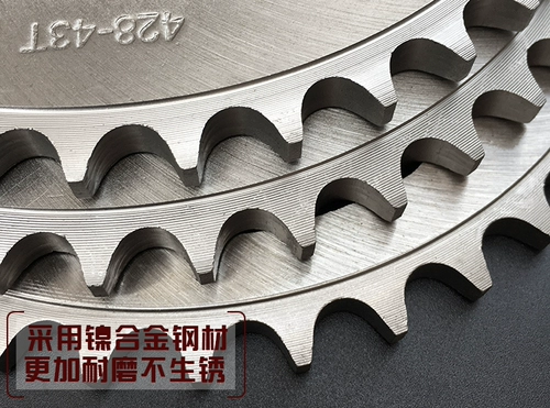 Целополосный велосипед Jinan QS110-2 Холодная линия