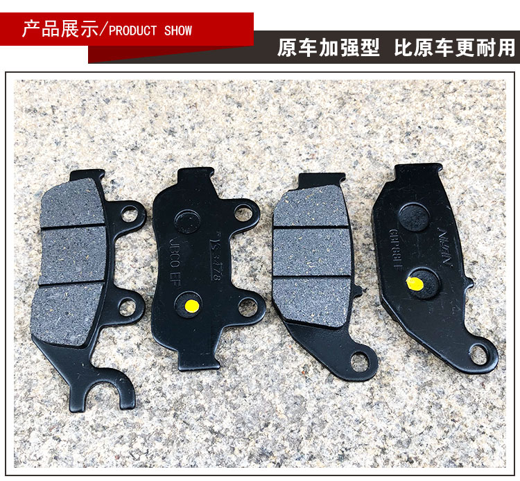 Nguyên bản của Wuyang Honda - Pad phanh giá bố thắng trước xe airblade