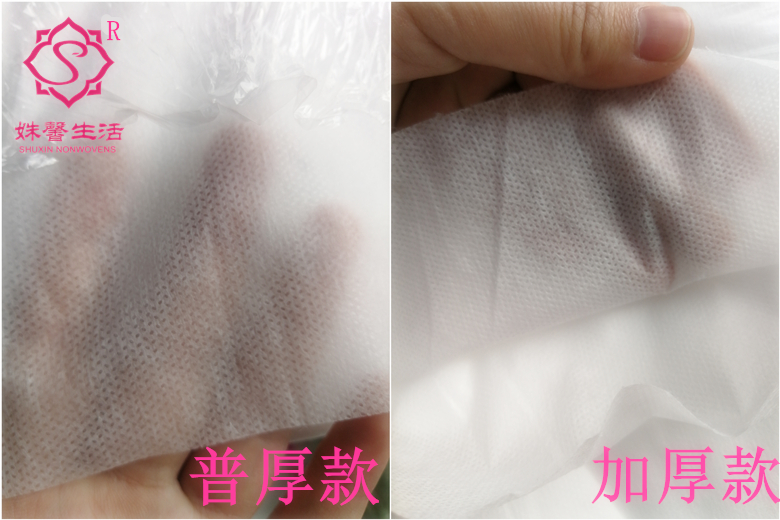 tấm dày y tế dùng một lần với tiệm lỗ massage chân đi vẻ đẹp không dệt pad y tế đơn vận chuyển - Khăn trải giường ga trải giường 2mx2m2