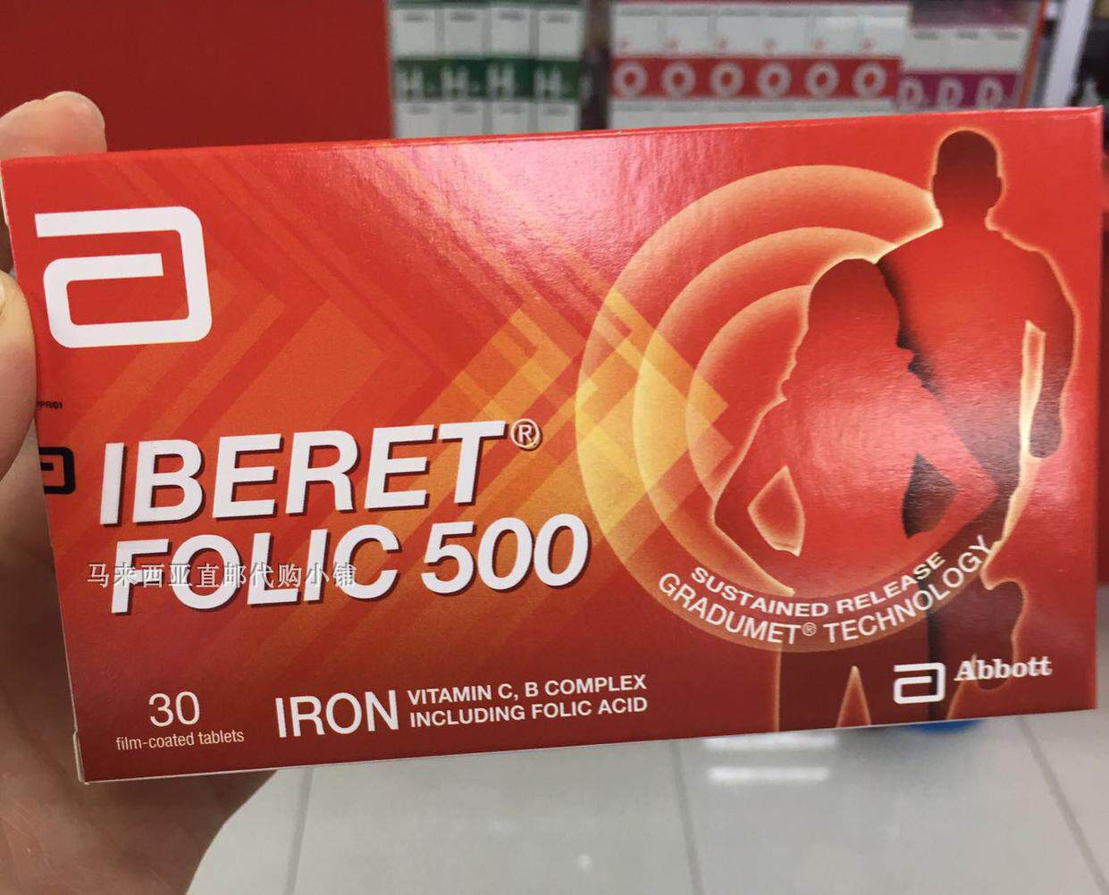Malaysia Direct Post Abbott IBERET FOLIC 500 Abbott folic acid 500 iron 30 grain
