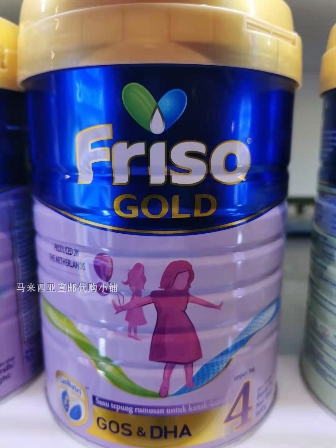 Malaysia Direct Mail Friso Gold Dutch Merit Jiel Upgrade New Formula 4 Segment 900g