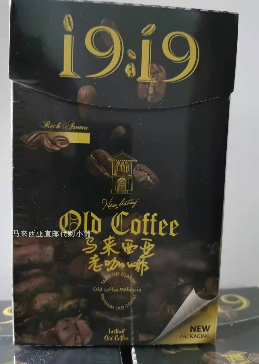 Direct Mail Malaysia 1919 Coffee 1919 Coffee Malaysia Coffee 25g*9 packs*5 boxes