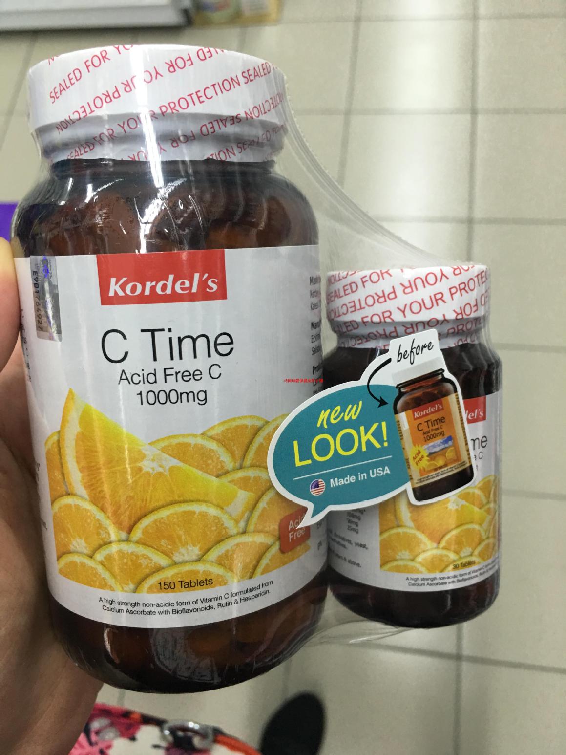 Malaysia Direct Mail Korderls C Time 1000mg VC will not result in stomach acid 150 grains 30 30 grains