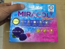 Malaysia Direct Mail CellLabs Miracol9 Plus 15 Bag * 20g Box