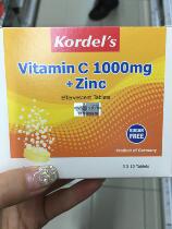 Malaysia Direct Mail Kordels Vitamin C 1000mg zinc VC zinc Sugar Free 30 Tablets