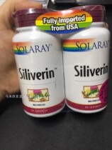Malaysia Direct Mail American SOLARAY Siliverin Three Plant Extraction 90*2 Bottles