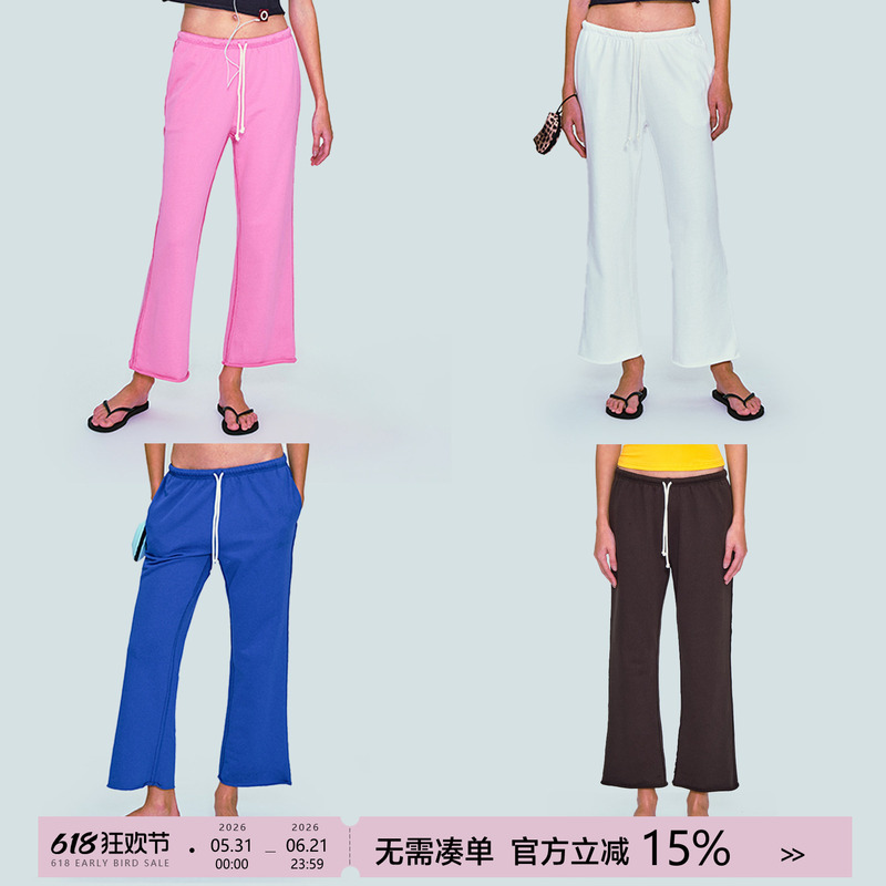 Aolol Cool Dopamine Color Series * Low-Waisted Frayed Hem Cropped Flared Pants Women's Drawstring Sports Straight-Leg Casual Pants Aolol Cool Dopamine Color Series * Low-Waisted Frayed Hem Cropped Flared Pants Women's Drawstring Sports Straight-Leg Casual Pants