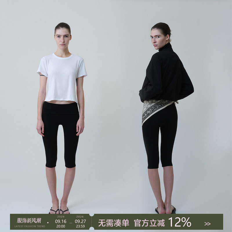 Aolol Naked-Feel Series_Capripants Foldable Waist Cropped Casual Pants Women's Sports Slim Leggings