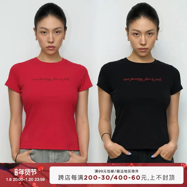 Товары от AOLOL