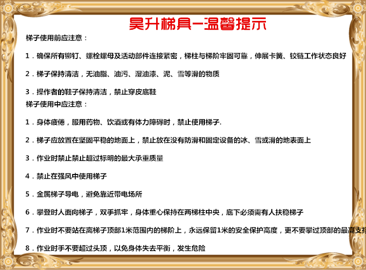 アルミ合金伸縮梯子家庭用梯子昇降工事梯子特注厚さ6メートル収縮屋根裏7 8,012メートル,タオバオ代行-チャイナトレーディング