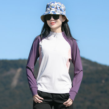 High-quality quick-drying pullover long-sleeved autumn stand-up collar skin-friendly