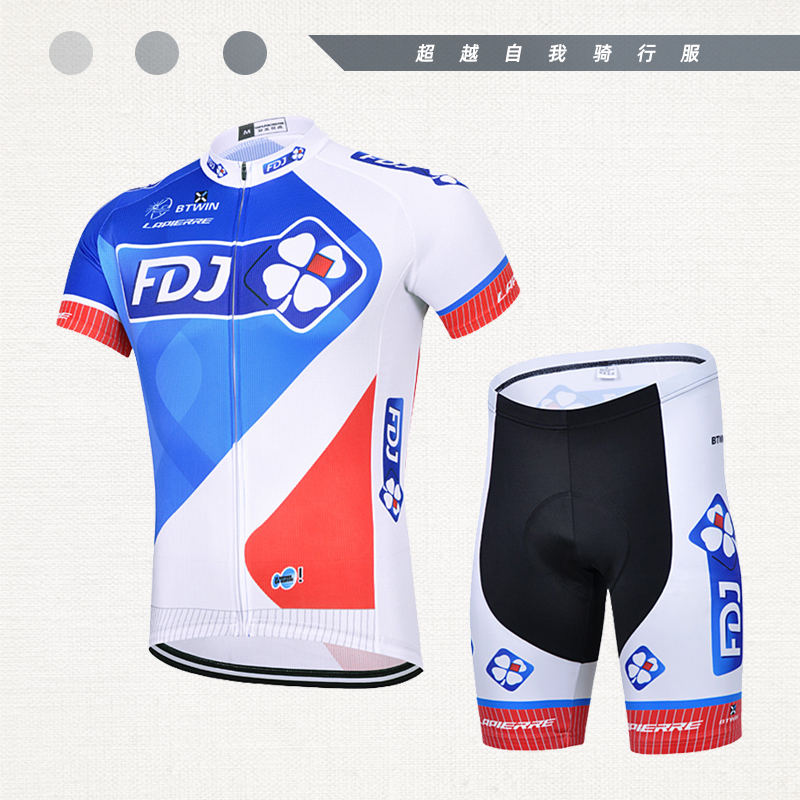Four-leaf clover riding suit summer team version short-sleeved suit Tour de France mountain bike milk silk quick-drying top