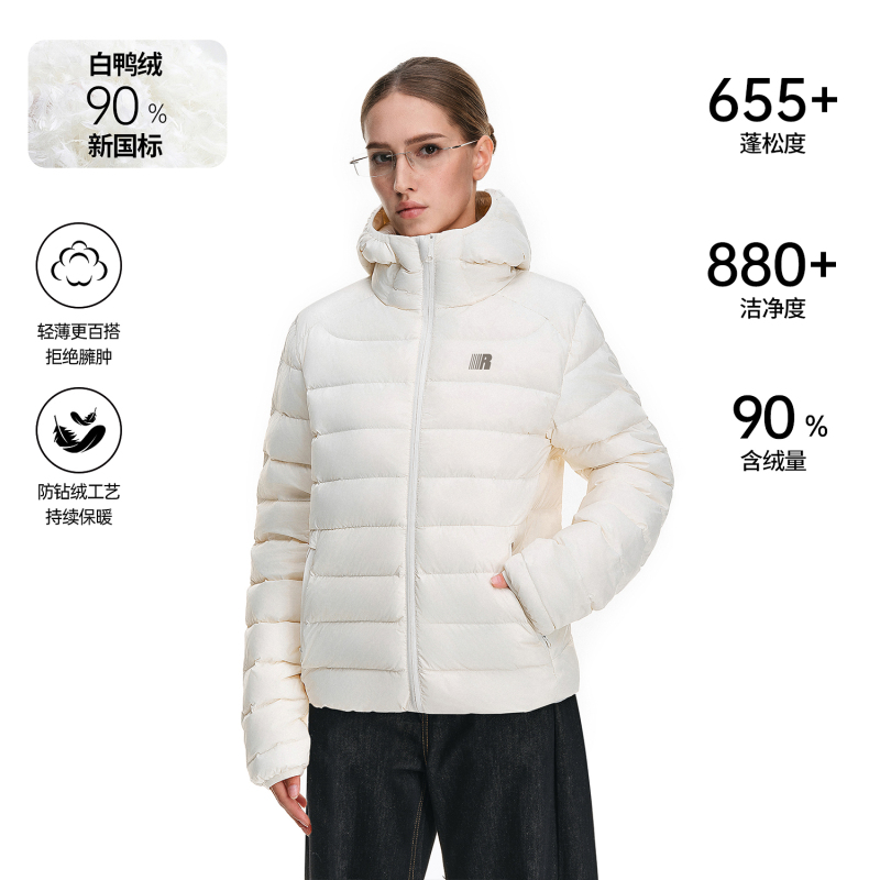 Fdr Official Inner Jacket Men's 90 White Duck down Fur Collar Couple Lightweight Hooded Ribbed down Jacket Women's Winter