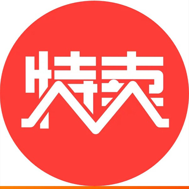 天天低价内衣行