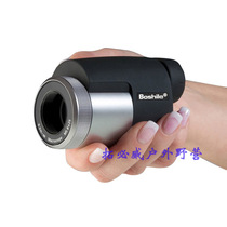 BoTV single telescope high-power HD 8X25 outdoor mountaineering camping tourism power hydraulic meter reading applicable