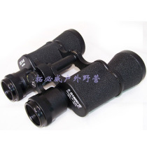 (Authentic Russian telescope) Begos 10X40 high-definition binocular Russian Bego