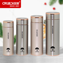  Kuangdi Huaxiang No 755 stainless steel vacuum thermos cup gift water cup factory direct sales business cup can be customized