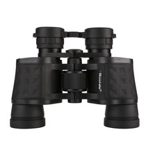 BoTV New 12*45 high-definition large eyepiece nitrogen-filled waterproof telescope non-infrared low-light night vision