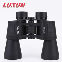Nitrogen waterproof 10X50 HD wide-angle binocular low-light night vision telescope BAK4 diamond mirror outdoor products