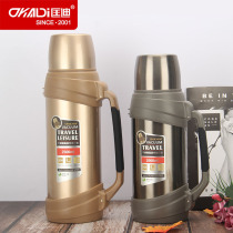  Kuangdi new No 939 vacuum insulation pot travel stainless steel outdoor large capacity car kettle creative water cup