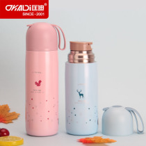  Kuang Di Hua Xiang No 1003 stainless steel vacuum thermos cup sling cup 304 material sports water cup