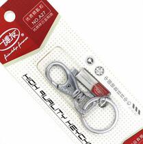 Shanghai Boyou A27 single ring key chain simple key chain waist hanging blister large melon seed buckle