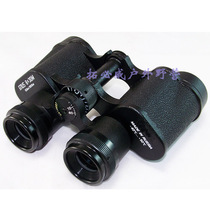 Russian telescope Begos 8X30 telescope low-light night vision high-power high-definition binoculars