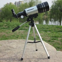 Astronomical Telescope Phoenix F30070M Astronomical Telescope High HD Single Tube with Bracket