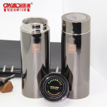  New No 62 stainless steel thermos cup three-layer creative vacuum titanium cup gift water cup custom factory direct sales